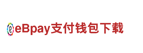 探寻迪林智农场apk贝博电动车的革命之道